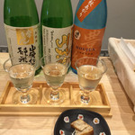 浅野日本酒店 - 