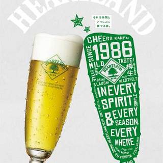 ボンジョルミ_2