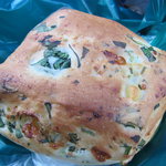 Furunie - ほうれん草とチーズのパン