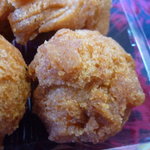 たきどぅん - サータアンダギー（アップ）