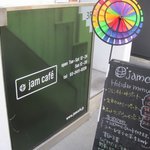 Jam cafe - 