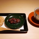 富小路 やま岸 - 16.11月