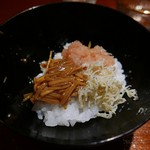 富小路 やま岸 - 16.11月