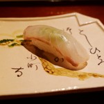 富小路 やま岸 - 16.11月