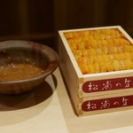 富小路 やま岸 - 16.11月