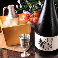 作　智（三重）