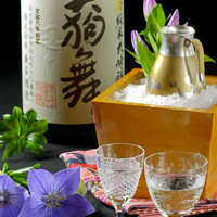 天狗舞（石川）　 　　　