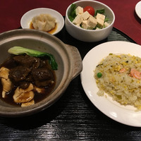 維新號 銀座新館 - 