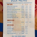 Islands Fine Burgers & Drinks - 豊富なビールメニュー