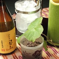 富乃宝山 （芋） ボトル