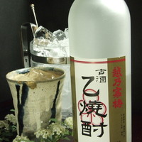 越乃寒梅（米）ボトル