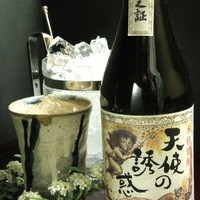 天使の誘惑（芋）ボトル