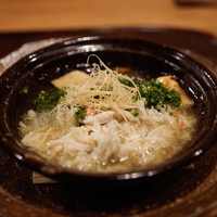 なる屋 - 