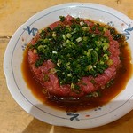 Akabane Shirukurodo Toro Bako - 