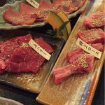 大和焼肉やまとく - 