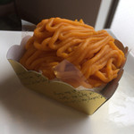 オ・プティ・マタン - ハロウィン限定かぼちゃのモンブランは500円