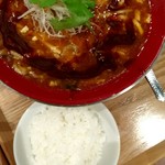 新潟 三宝亭 東京ラボ 中目黒店 - 