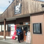 そば処 ひろ - 外観／平成28年11月