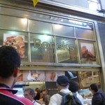 Borek Shop - Borek Shop 
            