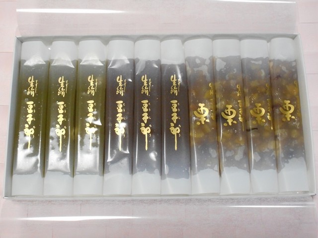 閉店 豆子郎 Aista新山口一号店 とうしろう 新山口 和菓子 食べログ