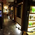 Kaisen Izakaya Amon - 