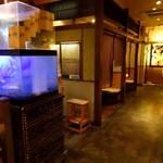 Kaisen Izakaya Amon - 