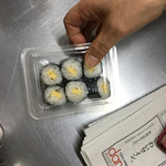 Yamamoto Sushi - 