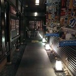 天然海水いけす海陽亭 - 