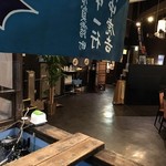 天然海水いけす海陽亭 - 