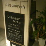 CORDUROY cafe - 