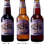 Wafuukureputoosakenoutsuwafujiwara - 六甲ビール　3種類あります