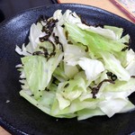 極楽湯 - 