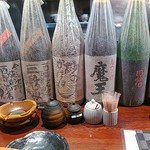 炭火焼の店 きんの藏 - 焼酎の国