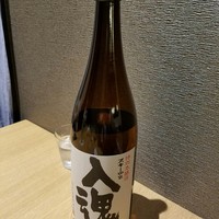上越やすだ  銀座二丁目店 - スキー正宗 入魂