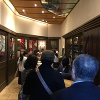シェ・イノ - 