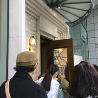シェ・イノ - 