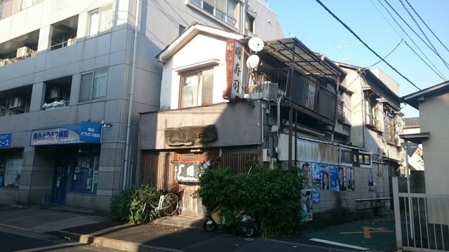 Akebonosushi 初台 幡谷 壽司 食べログ 繁體中文
