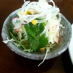 ヨコヤマ - サラダ