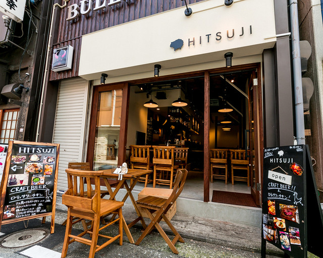 ｈｉｔｓｕｊｉ ヒツジ 桜木町 ビストロ ネット予約可 食べログ