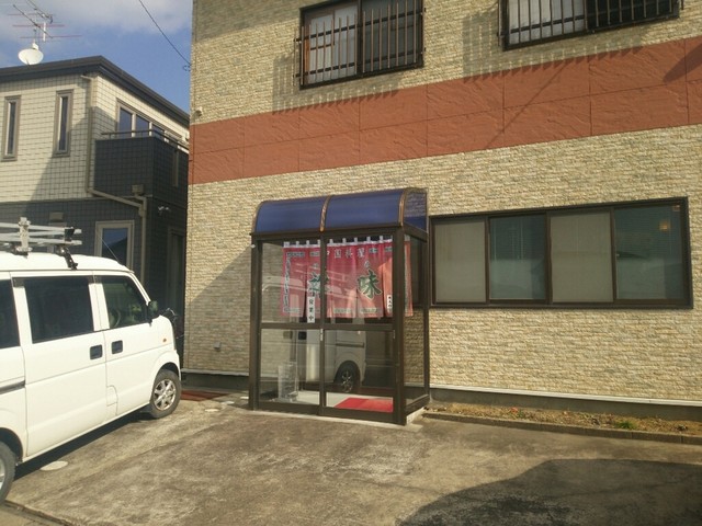 裕味 中里店（ユウミ） - 陸前山下（中華料理）の写真