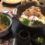 Godaime Hanayama Udon - 