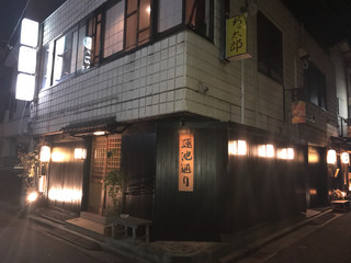 千葉市 ディナーデートにおすすめのおしゃれなお店19選 食べログまとめ 千葉市 ディナーデートにおすすめのおしゃれなお店19選 食べログまとめ