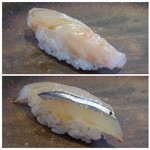 菊鮨 - ◆上：11kgのアラ。噛むほど旨みが出ますね。
      ◆下：細魚。昆布〆ではなく「昆布だし」で〆であるそう。ほんのり昆布のお味がして美味しい。