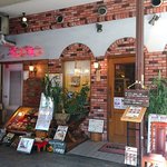 Mombu ran - モンブラン 浅草店