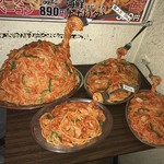 スパゲッティーのパンチョ - 「星人」は明らかにサイズが違いました【その他】