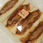 手作りピッツァ・お惣菜ルーティーン - メンチカツサンド 480円