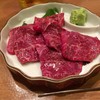 焼肉 グルマンズいとう