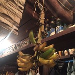 うりずん - 島マナナがぶら下がっています。