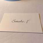 Restaurant Satoshi.F - 