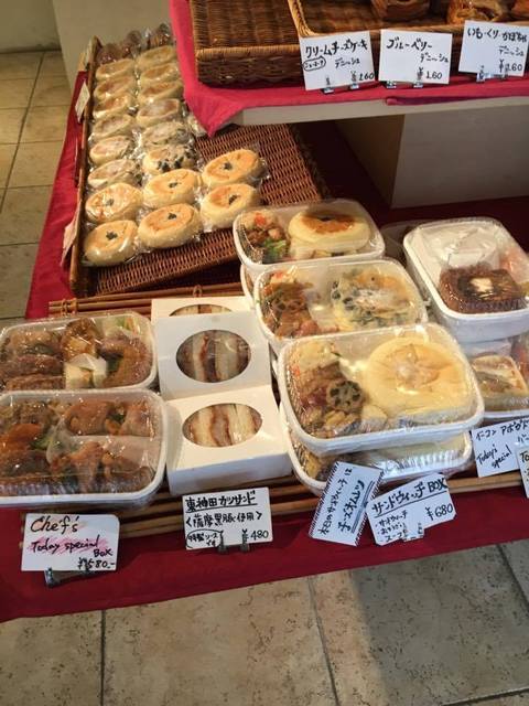 浅草橋 ヴェルデレガーロ Verde Regalo ハード系からソフト系まで サラダからランチパンボックスまであるパン屋 By Sweetstabehoudai ヴェルデレガーロ Verde Regalo 浅草橋 パン 食べログ